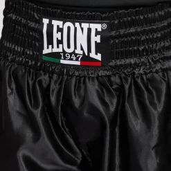 Boxing Shorts