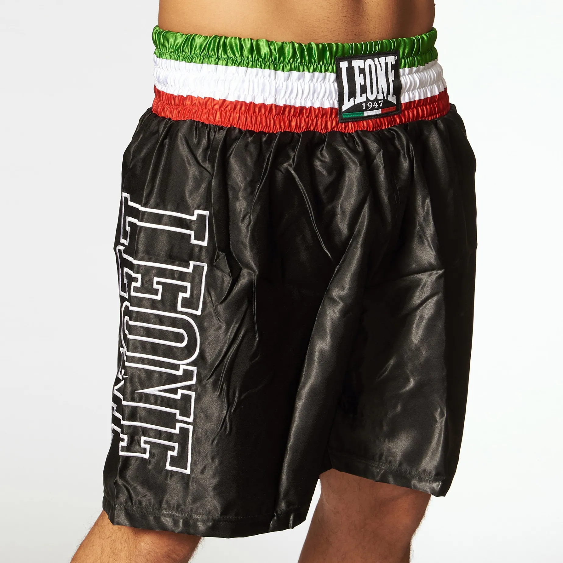 Boxing Shorts