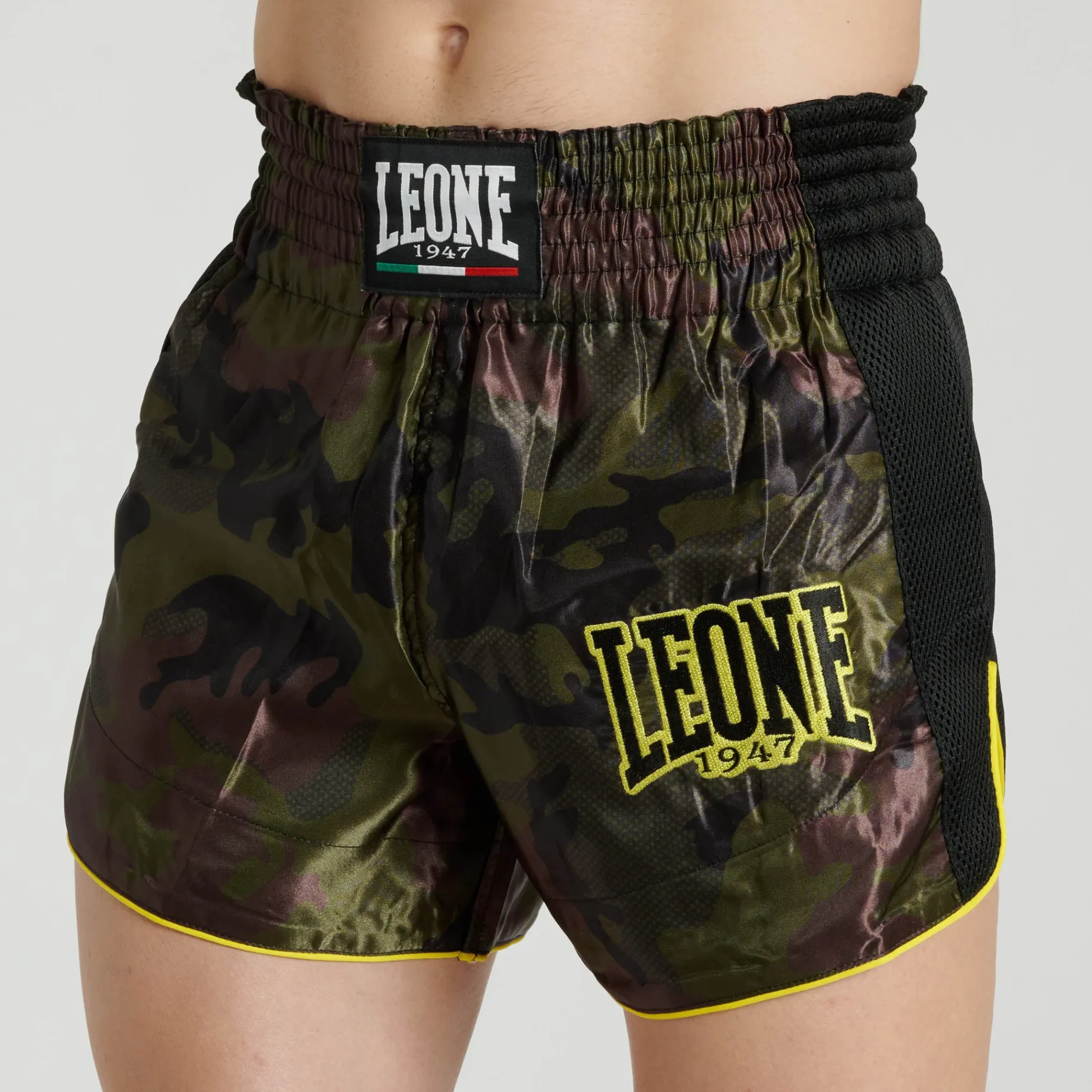 CAMO FIGHT SHORTS