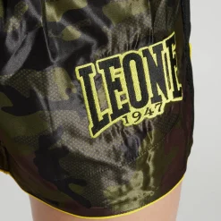 CAMO FIGHT SHORTS