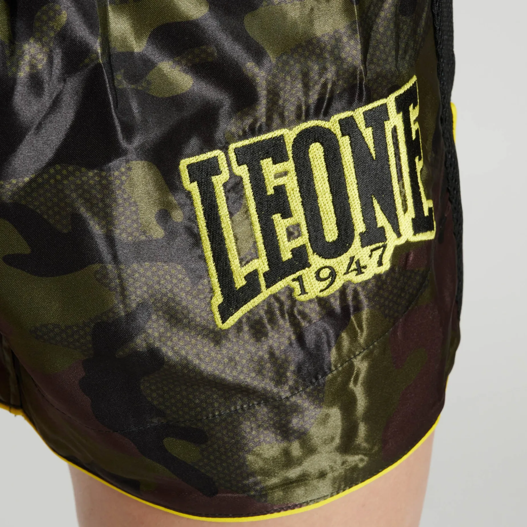 CAMO FIGHT SHORTS