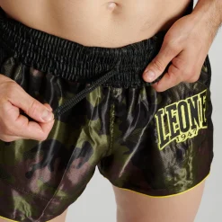 CAMO FIGHT SHORTS