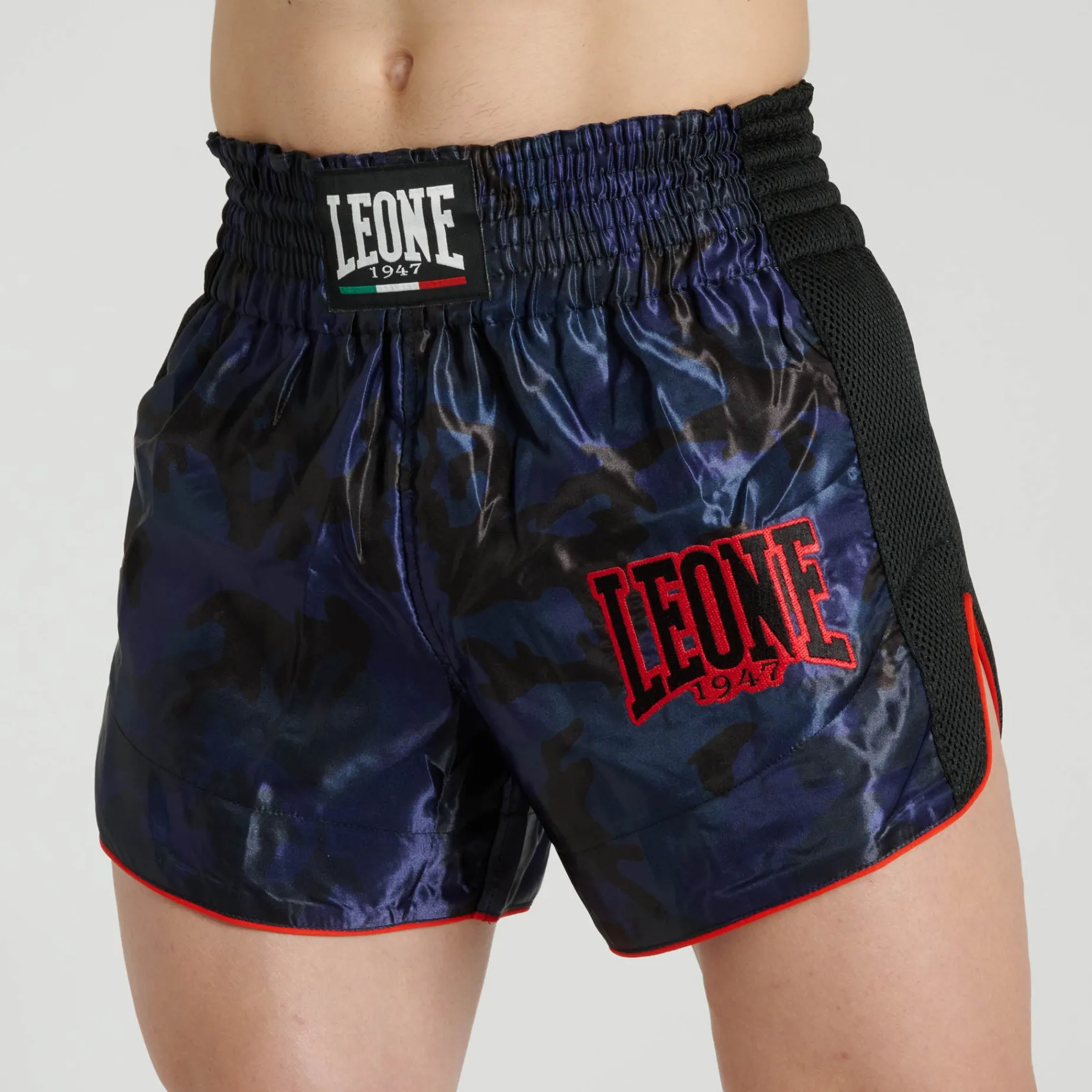 CAMO FIGHT SHORTS
