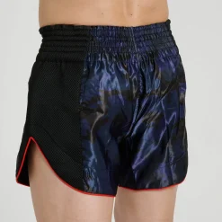 CAMO FIGHT SHORTS