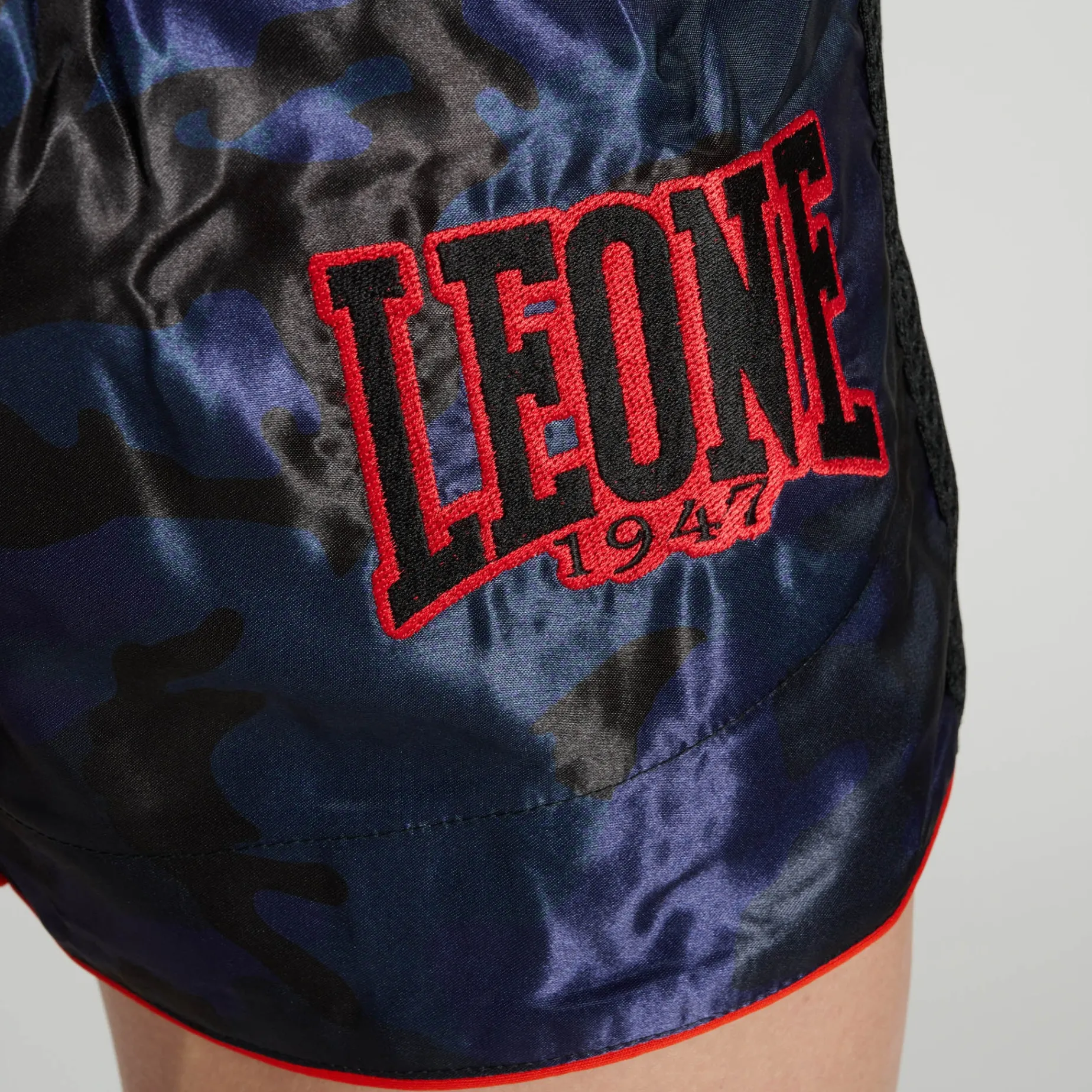 CAMO FIGHT SHORTS