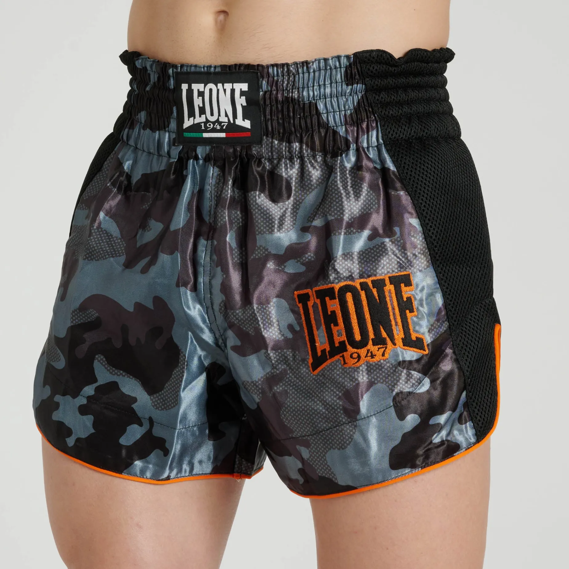 CAMO FIGHT SHORTS