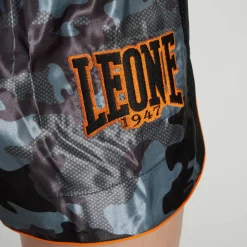 CAMO FIGHT SHORTS