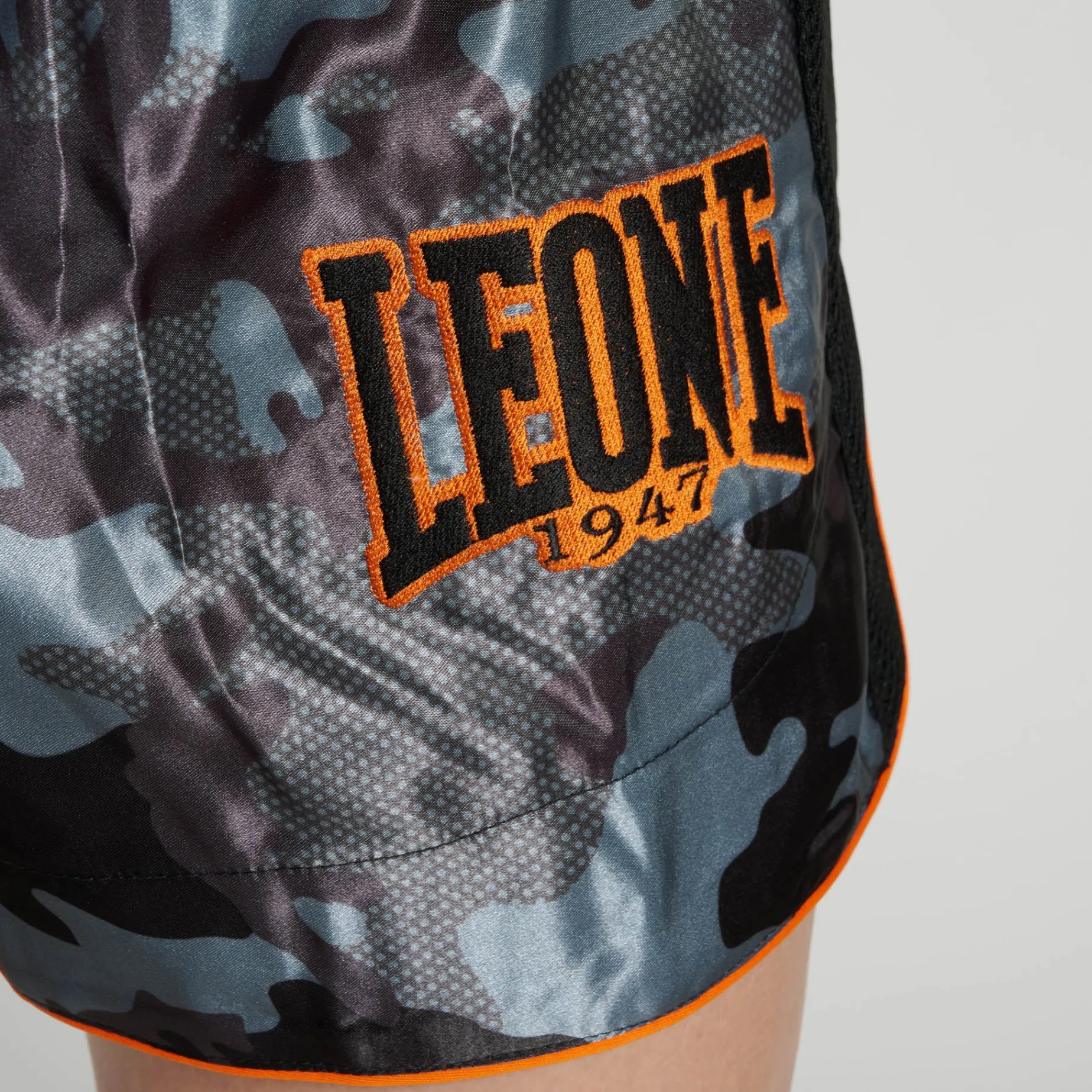 CAMO FIGHT SHORTS