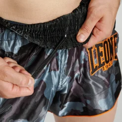 CAMO FIGHT SHORTS