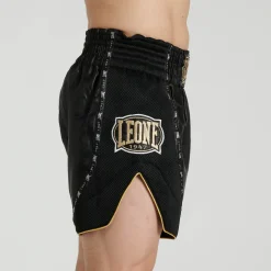 CLASSIC SHORTS